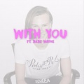 Dogena - With You