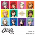 DAY DREAM - DAY DREAM