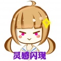 鱼卡、有理理 - 恋爱裁判