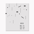 ZER0 - 房间