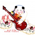 陈昊东、奶威 - 我的滑板鞋