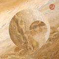 Trent Reznor、Atticus Ross - Juno