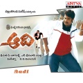 sunitha - Nee Navvula