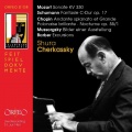Mozart, Schumann, Chopin & Others: Piano Works (Live)