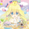 Mintea - ソーダライト