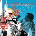 김종서 - Love Song