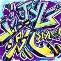 Demo_r、刘思思 - 我从河北来