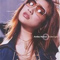 八反安未果 - To the Light