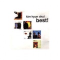 金贤哲、Kim Hyun-Chul - DownFalling of the moon