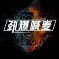 韩雅黎 - 断情笔