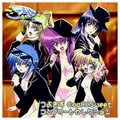 Little Non - 素直になれない~アンサンブルバージョン~