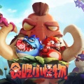 弹跳的大球 - 冰的吃！o(≧口≦)o