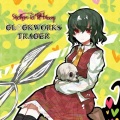 CLOCKWORKS TRACER - Anthem (For The Fallen Affection 霊知の太陽信仰 ～ Nuclear Fusion/東方地霊殿)