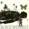 Akeboshi - Along the Line