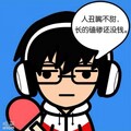 ANK-瑛 - ひまわりの約束