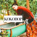 简木哥哥_ - 【EXO】KOKOBOP