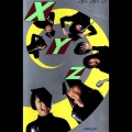 XYZ (เอ็กซ์วายแซด) - ยังมีไฟอยู่