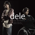 岩崎太整、DJ Mitsu the Beats - Yellow