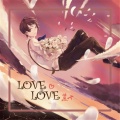 麓七 - Love love (Live)