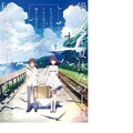 宽爹、灼夭 - 打上花火
