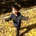 악바리프로젝트싸운드 - Hoi