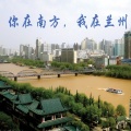 李乐天 - 吼出咱心里话