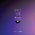 DK - 눈부신 눈물