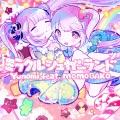 Yunomi、桃箱 - ミラクルシュガーランド