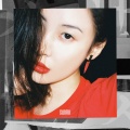 阿米丢丢 - 가시나