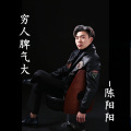 陈阳阳 - 精神小伙