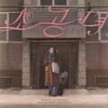 권현정 - 미소의 가계부