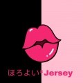 幸子小姐拜托了 - ほろよい*Jersey