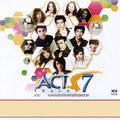 BANKK CA$H - หัวใจภาวนา (เพลงประกอบละคร กุหลาบซาตาน)