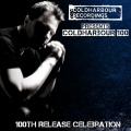 Steve May - Sublimate (Breaks Mix)