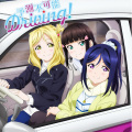 諏訪ななか、小宮有紗、鈴木愛奈 - 予測不可能Driving!