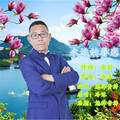 冷 沫 - 永远的眷恋