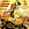 The Red Army Choirs Of Alexandrov - The Sacred War (La Guerre Sacrée)