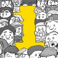 Golden Grey - One