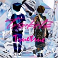 TRUETRUE - Trinkets