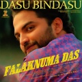 Dasu Bindasu (From 