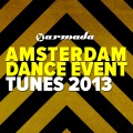 Da Hool、Emmalyn - Into The Unknown
