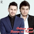 Benom Guruhi - Ortinga qara