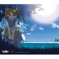 藤田咲 - そんな陽だまりの中で