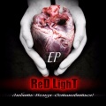 Red Light - Это здорово!