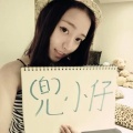 电流妹、兜小仔 - 沉默不会断电