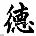 杨不爽 - 山居秋暝 (DEMO)