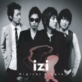 izi - 아부지