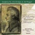 Saint Petersburg State Symphony Orchestra 