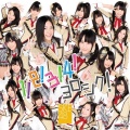 SKE48 - 1! 2! 3! 4! ヨロシク!