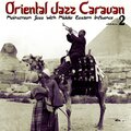 Art Blakey's Jazz Messengers - Down on the Desert